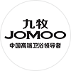 安团家博会
