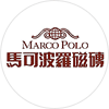 安团家博会