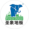 安团家博会